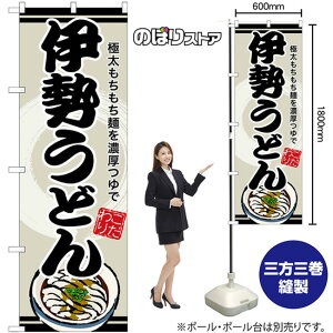 ɐǂ ̂ڂ SNB-8616 i󒍐YiELZsj