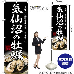 C̉y ̂ڂ SNB-8626 i󒍐YiELZsj