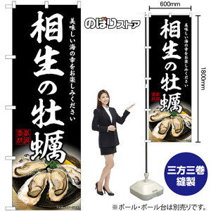 ̉y ̂ڂ SNB-8634 i󒍐YiELZsj