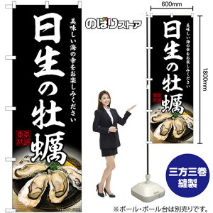 ̉y ̂ڂ SNB-8637 i󒍐YiELZsj