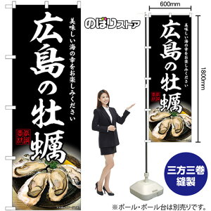 L̉y ̂ڂ SNB-8639 i󒍐YiELZsj