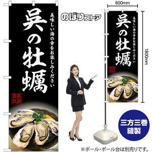 ̉y ̂ڂ SNB-8640 i󒍐YiELZsj