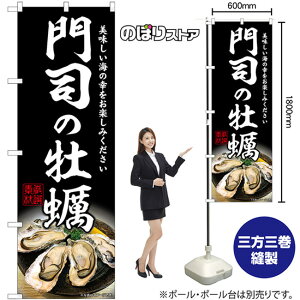 ỉy ̂ڂ SNB-8643 i󒍐YiELZsj