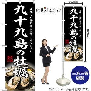 \㓇̉y ̂ڂ SNB-8645 i󒍐YiELZsj