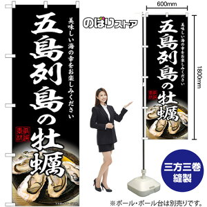 ܓ񓇂̉y ̂ڂ SNB-8646 i󒍐YiELZsj