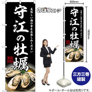 ]̉y ̂ڂ SNB-8647 i󒍐YiELZsj