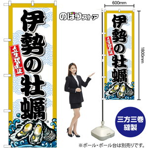 ɐ̉y ̂ڂ SNB-8671 i󒍐YiELZsj