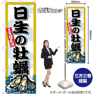 ̉y ̂ڂ SNB-8678 i󒍐YiELZsj