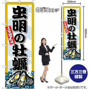 ̉y ̂ڂ SNB-8679 i󒍐YiELZsj
