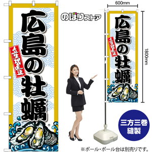 L̉y ̂ڂ SNB-8680 i󒍐YiELZsj