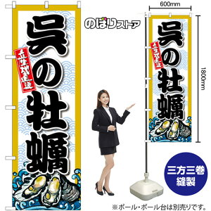 ̉y ̂ڂ SNB-8681 i󒍐YiELZsj