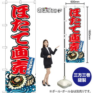 قĒ ̂ڂ SNB-8769 i󒍐YiELZsj