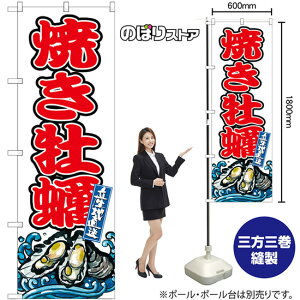 Ăy ̂ڂ SNB-8779 i󒍐YiELZsj