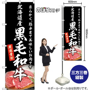 kCYјa ̂ڂ SNB-8854 i󒍐YiELZsj