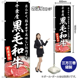 tYјa ̂ڂ SNB-8861 i󒍐YiELZsj