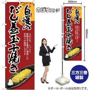 ʎqĂ  ̂ڂ SNB-8932 i󒍐YiELZsj