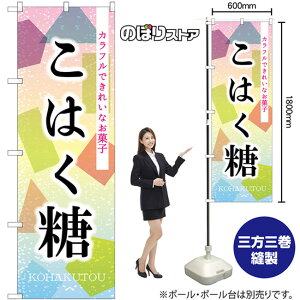 ͂ ̂ڂ SNB-8967 i󒍐YiELZsj