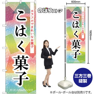 َ͂q ̂ڂ SNB-8969 i󒍐YiELZsj