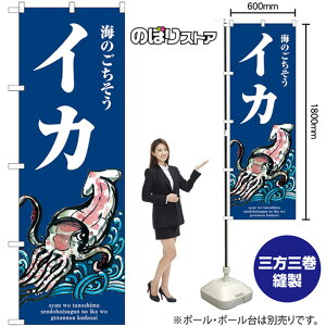 CJ g ̂ڂ SNB-8977 i󒍐YiELZsj