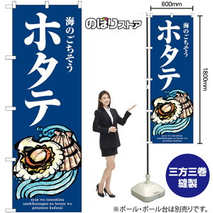 z^e g ̂ڂ SNB-8983 i󒍐YiELZsj