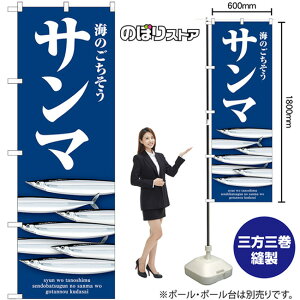 T} ij ̂ڂ SNB-9000 i󒍐YiELZsj