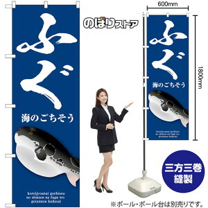 ӂ ij ̂ڂ SNB-9046 i󒍐YiELZsj