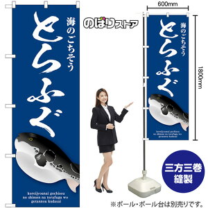 Ƃӂ ij ̂ڂ SNB-9047 i󒍐YiELZsj