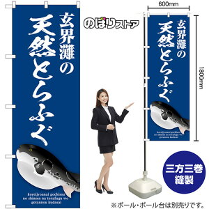 E̓VRƂӂ ij ̂ڂ SNB-9051 i󒍐YiELZsj