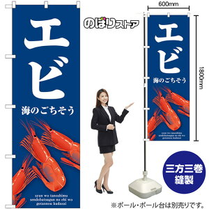 Gr ij ̂ڂ SNB-9062 i󒍐YiELZsj