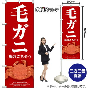 уKj iԁj ̂ڂ SNB-9068 i󒍐YiELZsj