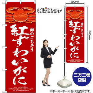 g킢 iԁj ̂ڂ SNB-9071 i󒍐YiELZsj