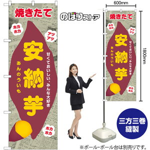 [ V ̂ڂ SNB-9084 i󒍐YiELZsj