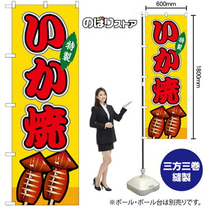  ij ij ̂ڂ SNB-9126 i󒍐YiELZsj