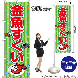   ij ̂ڂ SNB-9174 i󒍐YiELZsj