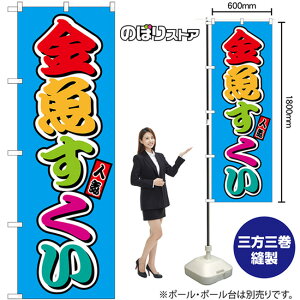  Jt ij ̂ڂ SNB-9189 i󒍐YiELZsj