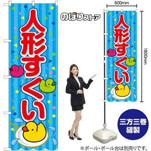 l` ij ij ̂ڂ SNB-9217 i󒍐YiELZsj