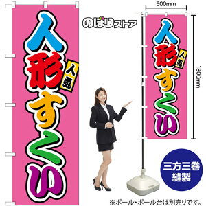 l` Jt ij ̂ڂ SNB-9219 i󒍐YiELZsj