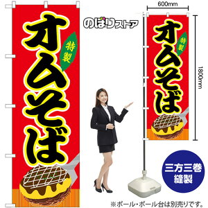 I iԁj ij ̂ڂ SNB-9223 i󒍐YiELZsj