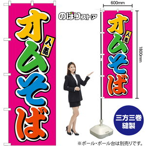 I Jt ij ̂ڂ SNB-9225 i󒍐YiELZsj