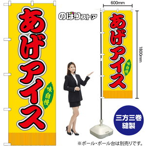 ACX ij ij ̂ڂ SNB-9239 i󒍐YiELZsj