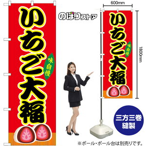 啟 iԁj ij ̂ڂ SNB-9241 i󒍐YiELZsj