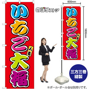 啟 Jt ij ̂ڂ SNB-9243 i󒍐YiELZsj