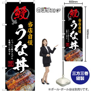 Ș ij ̂ڂ SNB-9277 i󒍐YiELZsj