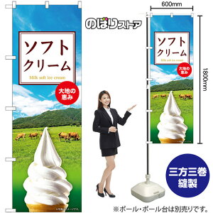 \tgN[ ̂ڂ SNB-9318 i󒍐YiELZsj