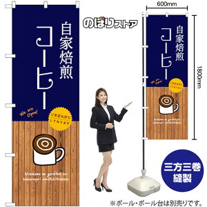 R[q[ ̂ڂ SNB-9394 i󒍐YiELZsj