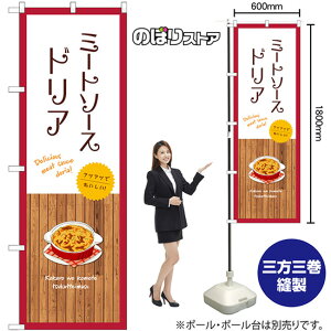 ~[g\[XhA ij ̂ڂ SNB-9417 i󒍐YiELZsj