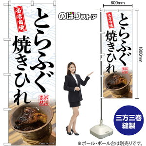 ƂӂĂЂ ̂ڂ SNB-9442 i󒍐YiELZsj