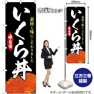 瘥 ij ̂ڂ SNB-9445 i󒍐YiELZsj