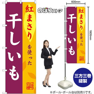  g܂ ̂ڂ SNB-9485 i󒍐YiELZsj