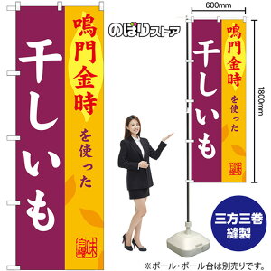   ̂ڂ SNB-9486 i󒍐YiELZsj